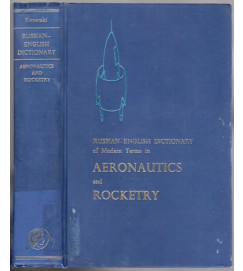 Russian English Dictionary Aeronautics and Rocketry-  Konarski