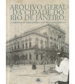  Arquivo Geral da Cidade do Rio de Janeiro 