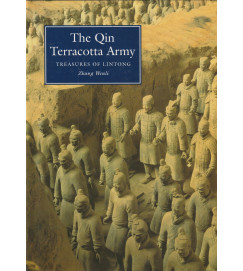 The Qin Terracotta Army