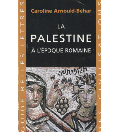 La Palestine À L Époque Romaine