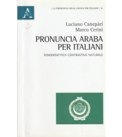 Pronuncia Araba Per Italiani