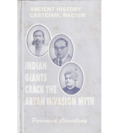 Idian Giants Crack the Aryan Invasion Myth