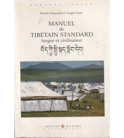 Manuel de Tibétain Standard/ Com Mapas