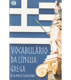 Vocabulário da Língua Grega/ Edição Fac-símile