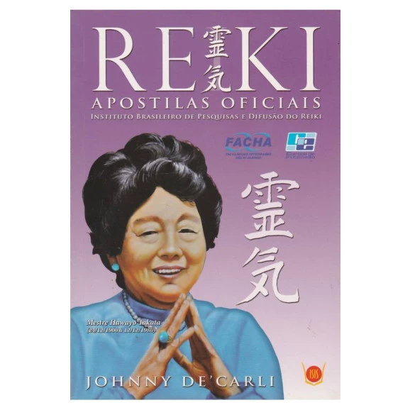 Reiki - Apostilas Oficiais