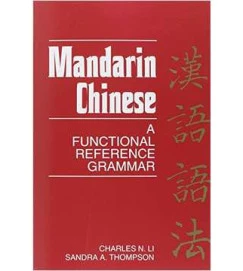 Mandarin Chinese