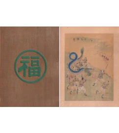 Long-established Customs At Chinese Festivals