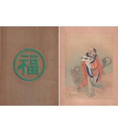 P Ang Tao (flat Peaches) Eight Fairies Festival