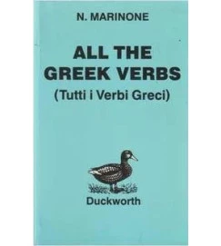 All the Greek Verbs (tutti i Verbi Greci)