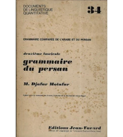Grammaire du Persan : deuxieme fascicle - M. Djafar Moinfar