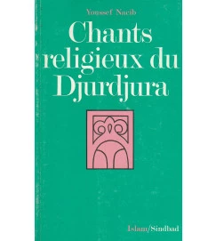 Chants Religieux du Djurdjura 