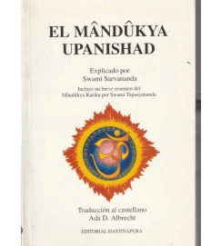  El Mandukya Upanishad 