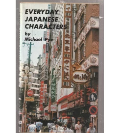  Everyday Japanese Characters 
