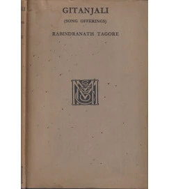 Gitanjali Song Offerings