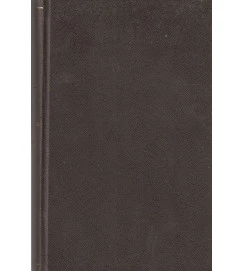 Les Pages Immortelles de Descartes