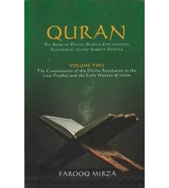 Quran