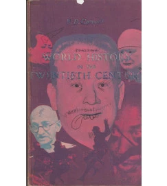 World History in the Twentieth Century