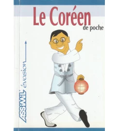 Guide Poche Coreen