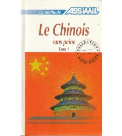 Le Chinois Sans Peine