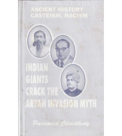 Idian Giants Crack the Aryan Invasion Myth