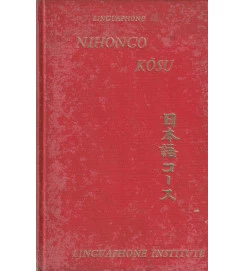 Linguaphone Nihongo Kosu