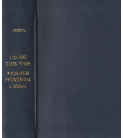 L Arabe Sans Peine Pour Bien Prononcer L Arabe 2 Volumes Em 1