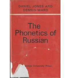 The Phonetics of Russian