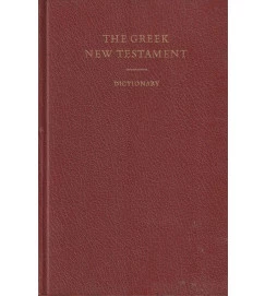 The Greek New Testament