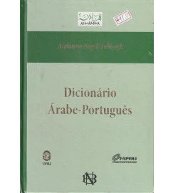 Dicionário Árabe-português