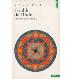 Oubli de Linde