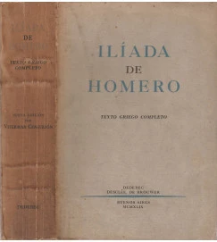 Iliada de Homero