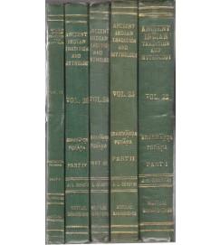 The Brahmanda Purana - 5 Volumes