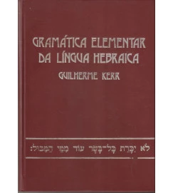 Gramática Elementar da Língua Hebraica