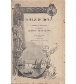 Fabulas de Loqmán