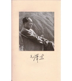 Poems