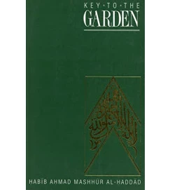 Key to the Garden
